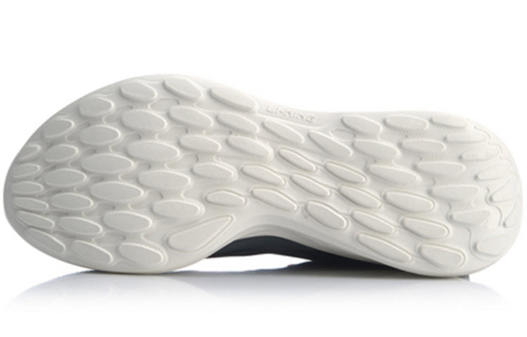 Li-Ning Soft Element ARHQ025-1