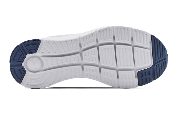 (GS) Under Armour Charged Impulse Sports Shoes Grey 3022940-104