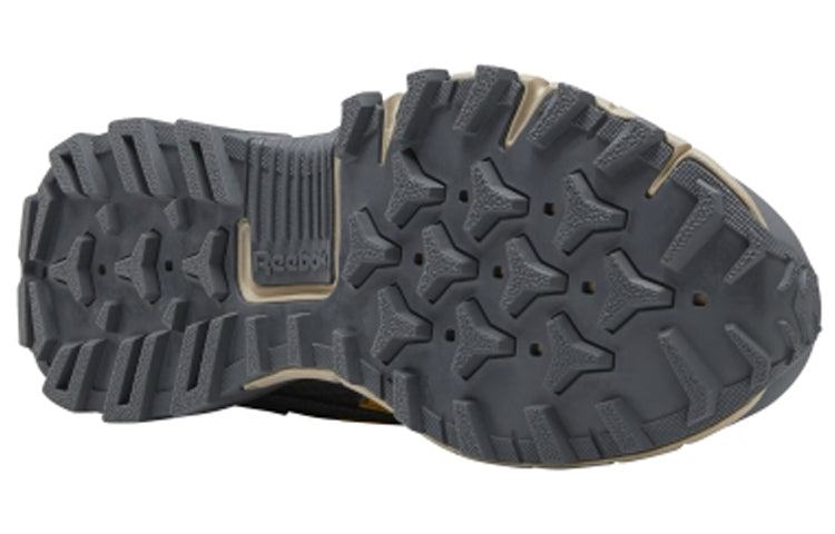 Reebok Dmxpert Shoes Grey/Yellow EG7911
