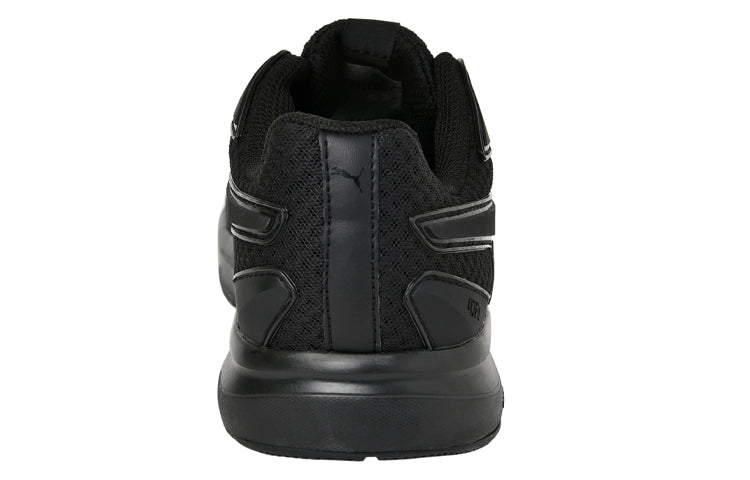 PUMA Escaper Pro 'Black' 364259-06