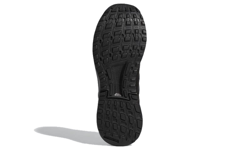 adidas Duramo 9 'Triple Black' BB7952