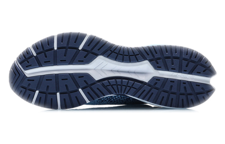 Li-Ning Running Shoes ARHQ109-3