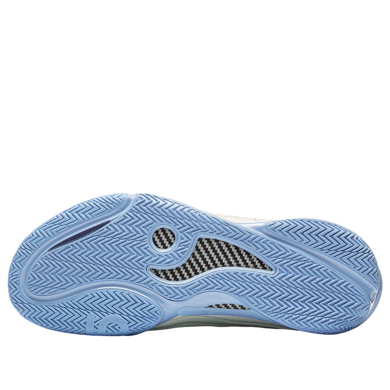 Li-Ning Wade 808 5 Ultra V2 'Ice White' ABAV045-19