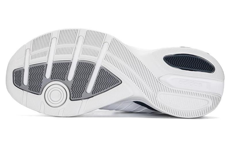 adidas Strutter 'White Legend Ink' GX6788
