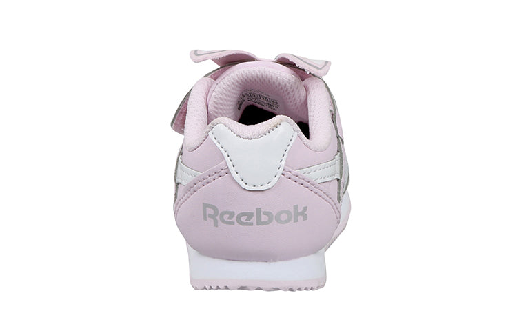 (TD) Reebok Classic Jogger Sports Casual Shoes FU6659