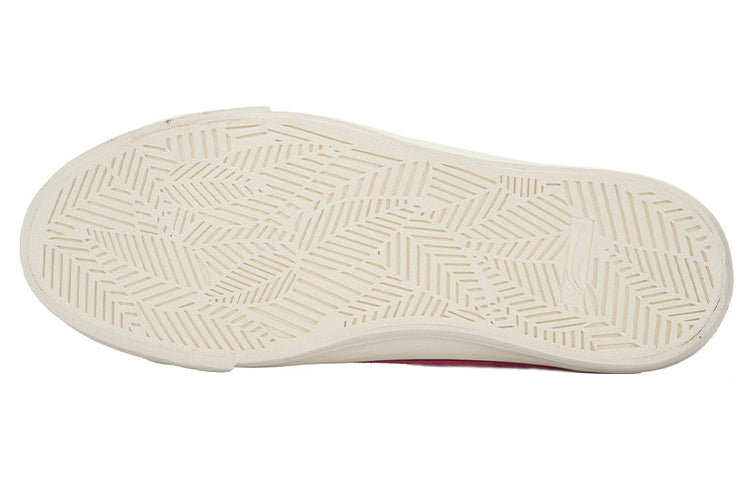 (WMNS) Li-Ning Canvas Shoes 'Pink White' ALAL126-4