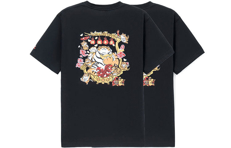 Li-Ning Rijindoujin Cartoon Graphic T-shirt 'Black' AHSS053-3