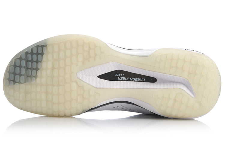 Li-Ning Shadow Of Blade 5 'White' AYAQ013-3