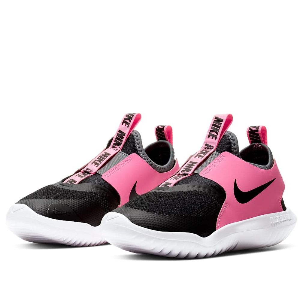 (PS) Nike Flex Runner 'Pink Glow' AT4663-011