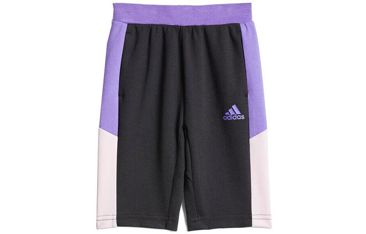 (GS) adidas Training T-Shirt Set 'White Black Purple' HD7545