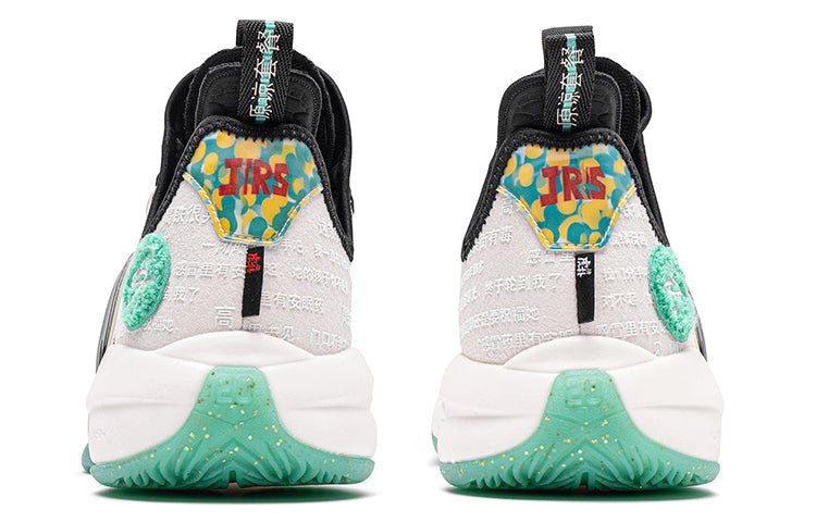 ANTA x HUPU Gordon Hayward 2 'JRS' 112131103-10