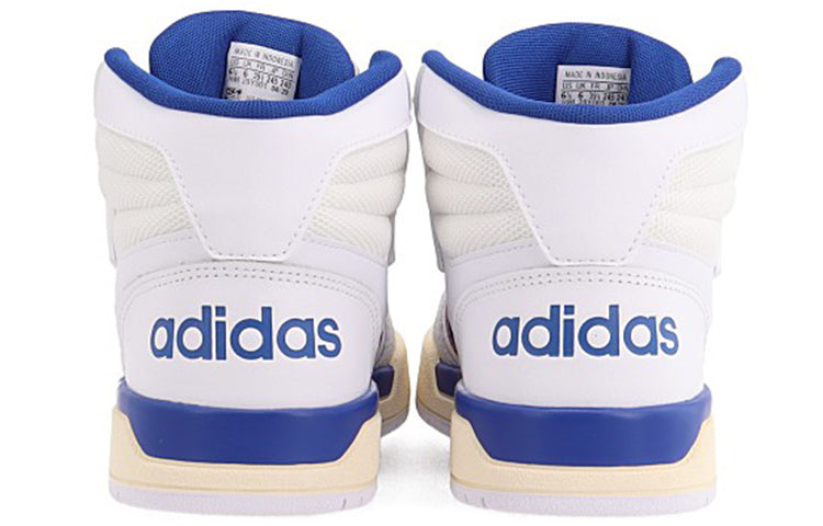 adidas Entrap Mid 'White Blue Orange' FW3454