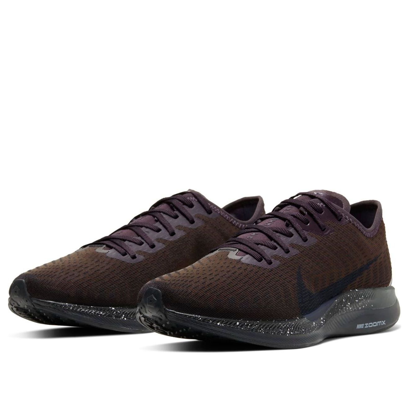 (WMNS) Nike Zoom Pegasus Turbo 2 SE 'Velvet Brown Speckled' BV7757-200