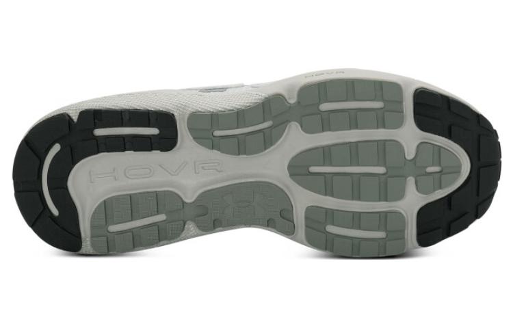 Under Armour HOVR Mega 2 'Grey Green' 3026629-302