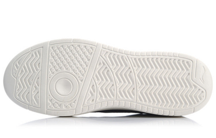 Li-Ning No Wave Lightweight AGCP087-2