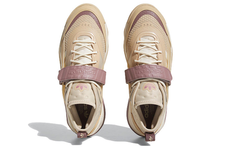 adidas Streetball 3.0 'Magic Beige Purple' FZ5815