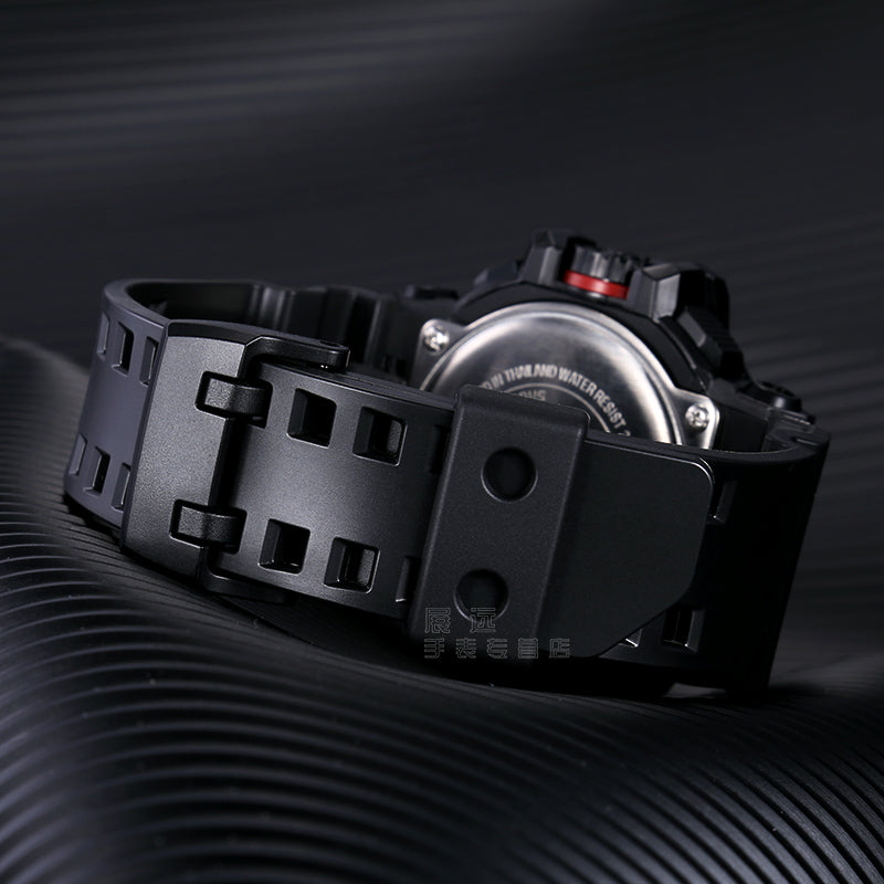 CASIO G-Shock Analog-Digital 'Black' GA-400-1B