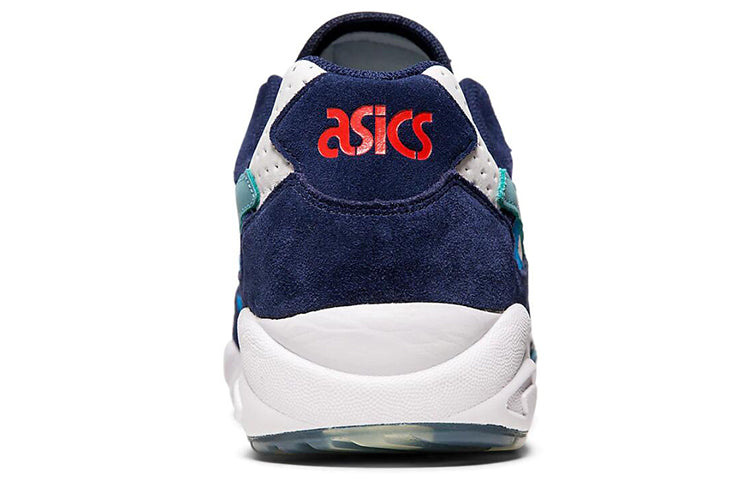 ASICS Gel-Diablo 'White Gris Blue' 1191A199-100