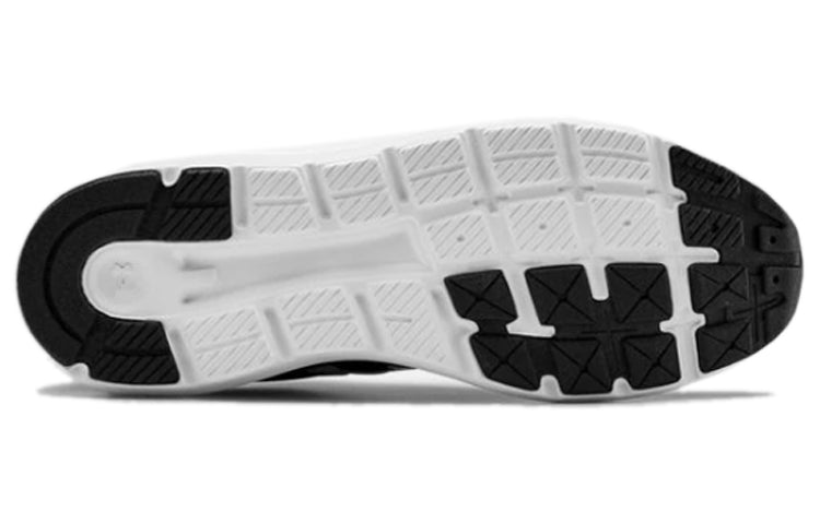 Under Armour Surge 2 'Black White' 3022595-001