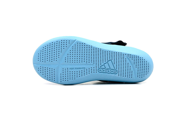 (PS) adidas AltaVenture J 'Crew Navy Blue' FY8928