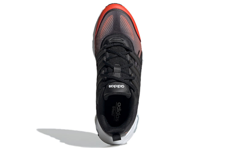 adidas neo Quadcube Cc 'Black Orange' FY7836