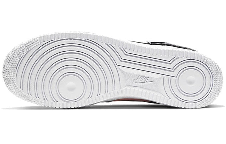 Nike Air Force 1 Type 'Hyper Crimson' CQ2344-001