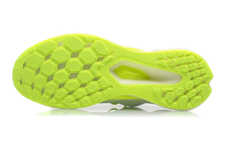 (GS) Li-Ning Super Light XVIII 'White Neon Green' YKFR046-9