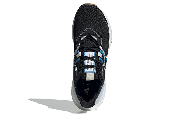 adidas x Parley Ultraboost 21 'Black Orbit Grey' HQ6539