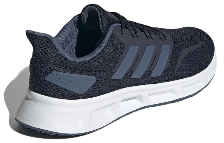 adidas Showtheway 2.0 'Legend Ink White' GY4702