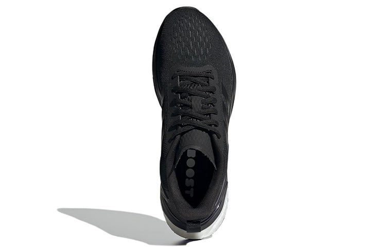 (WMNS) adidas Response Super 'Black White' FY6486