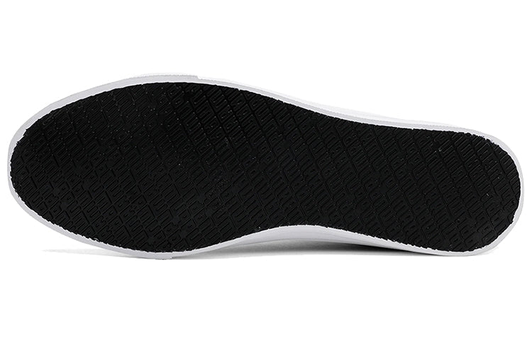 PUMA Court Maze Vulc Sl V4 Idp 'Black White Green' 373601-02