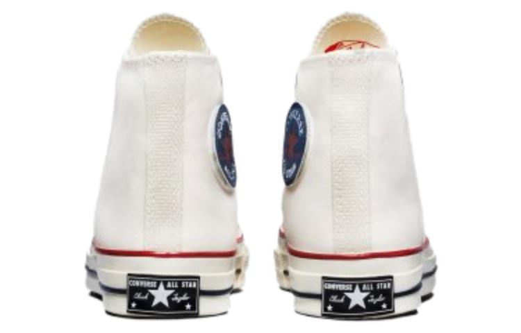 Converse Chuck 70 High 'Beige' 169894C