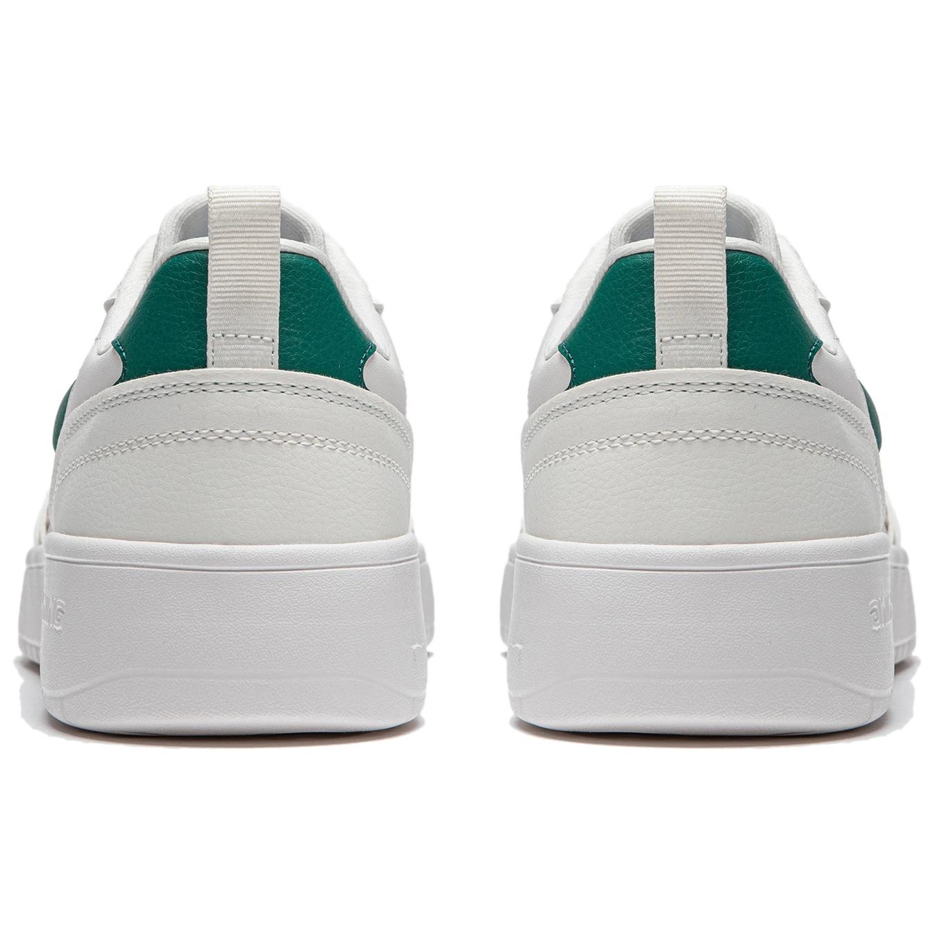 Li-Ning Yuanbao 2 'White Green' AGCU111-1