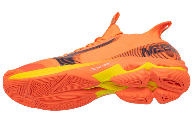 Mizuno Wave Lightning Neo 2 'Neon Flame' V1GA220202