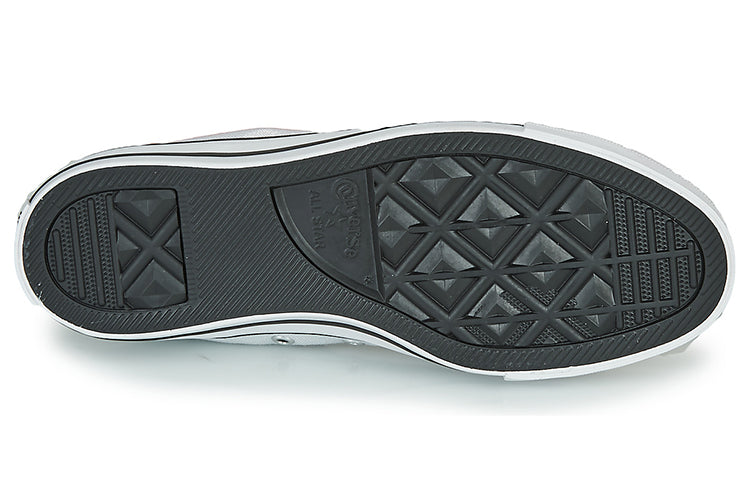 (WMNS) Converse Chuck Taylor All Star 'Silver Black' 568588F