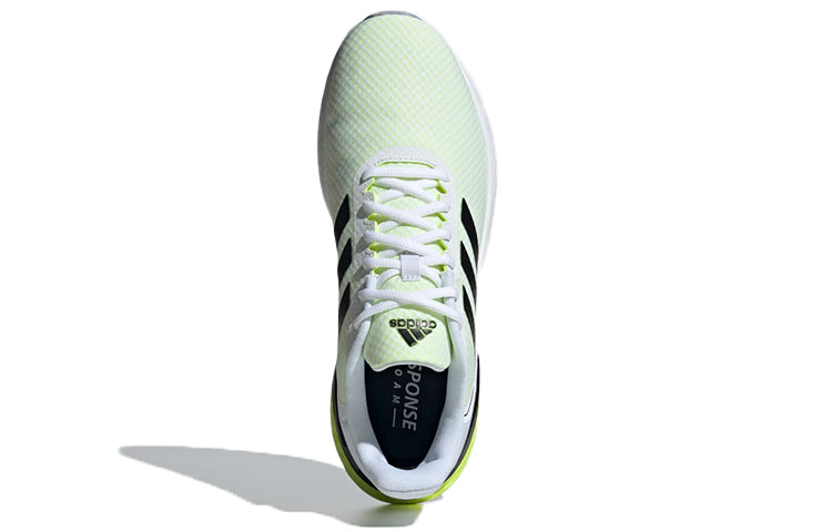 adidas Response Super 'White Solar Yellow' FY9154
