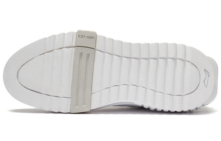 (WMNS) Li-Ning No.258 Skateboarding 'White Grey' AGCS076-1