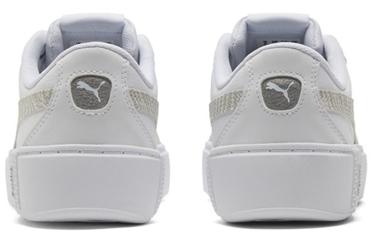 (WMNS) PUMA other Skate shoes 'White Gray' 383877-02