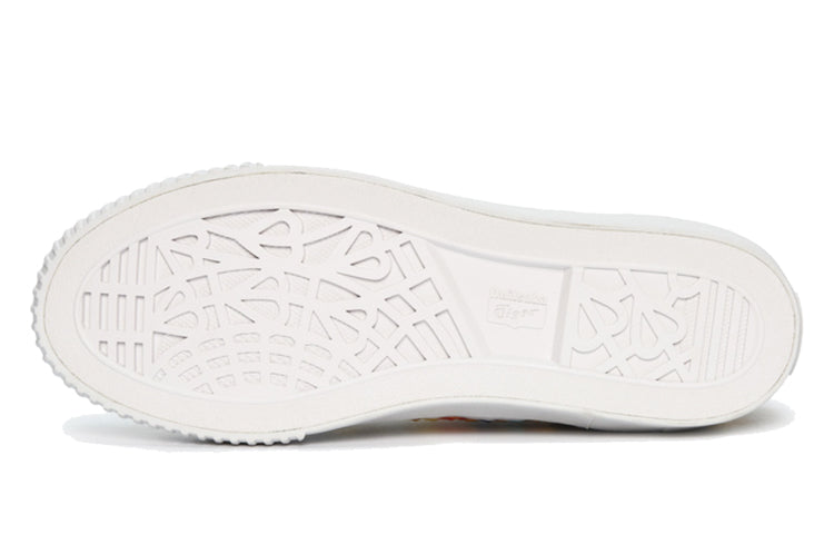 Onitsuka Tiger OK Basketball Low 'Sakiori' 1183A220-750