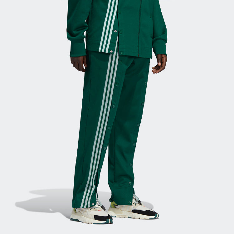 adidas originals x Ivy Park Unisex Sweatpants Green GV1587