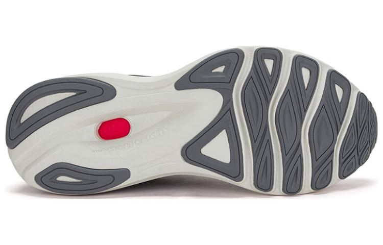 Mizuno Wave Skyrise 4 'Grey' J1GC230902