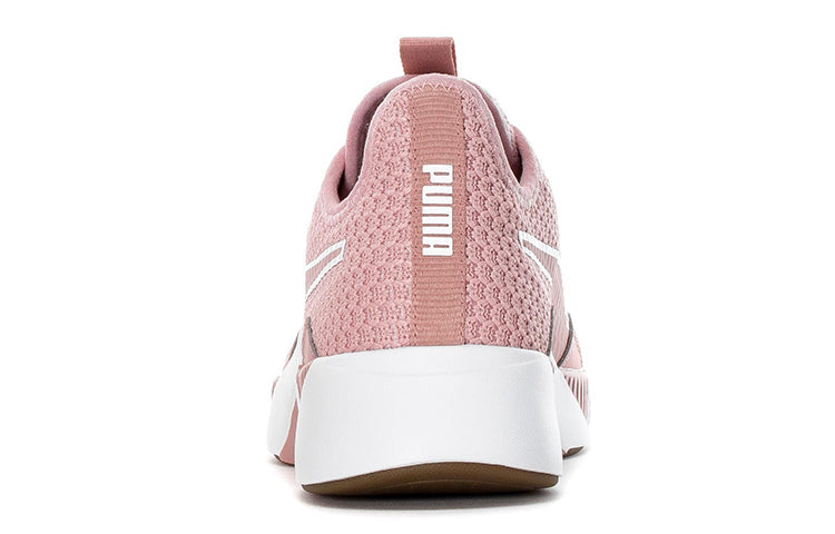 (WMNS) PUMA Incite Fs Trainers 'Cream' 191763-03