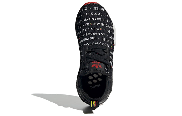 (GS) adidas NMD_R1 'Black White Yellow' EH3200