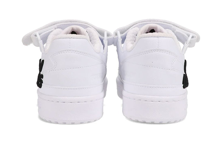 adidas x atmos Forum Low 'White Black' GZ7014