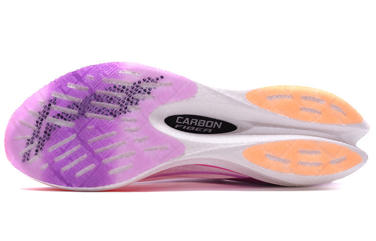 Li-Ning FeiDian Challenger 'Purple Red' ARMQ015-1