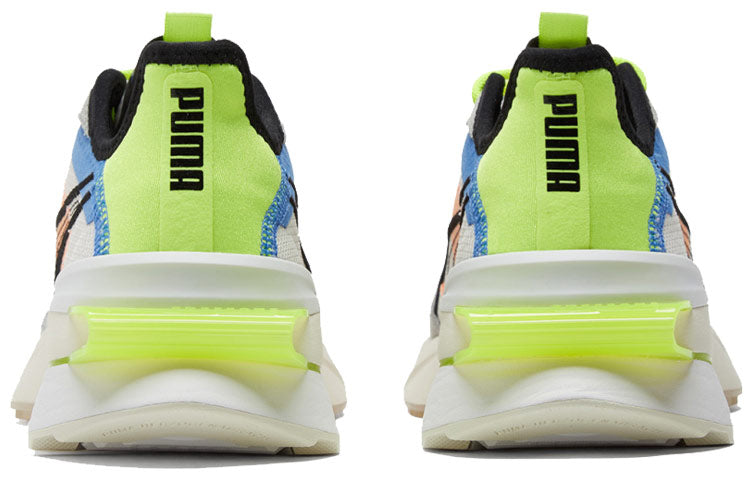 PUMA PWRFRAME OP-1 Abstract 'Nimbus Cloud Yellow Alert' 382649-02