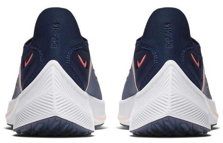 (WMNS) Nike EXP-X14 'Midnight Navy Purple' AO3170-401