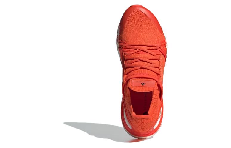 (WMNS) adidas x Stella McCartney Ultraboost 20 'Real Magenta' IF6056