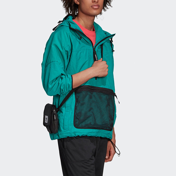 adidas originals Half Zipper hooded track Jacket Green FM3684