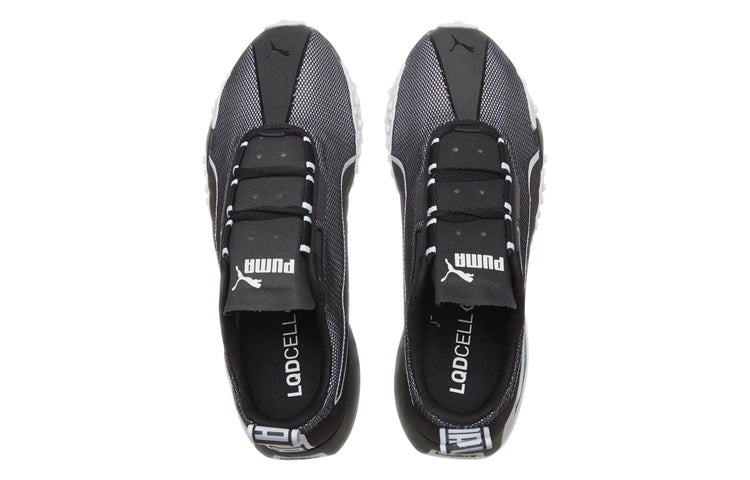 PUMA H.ST.20 'Black White' 193069-01